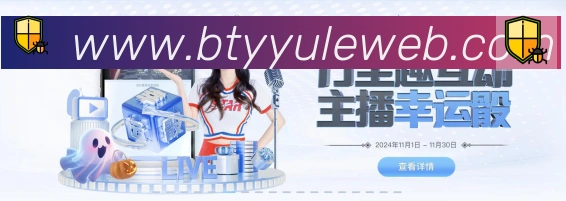 App 展示图