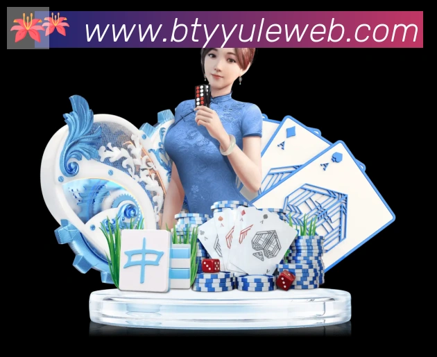 必一体育官网APP 高清赛事图